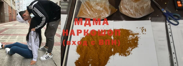 стафф Алзамай