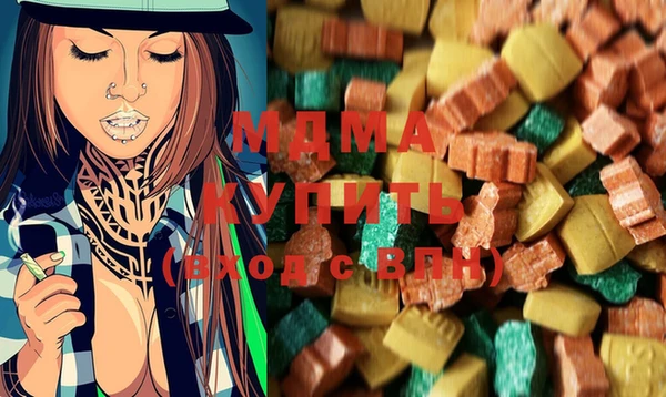 стафф Алзамай