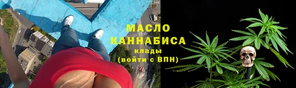 экстази Алексин