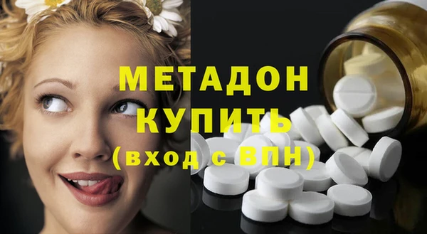 стафф Алзамай
