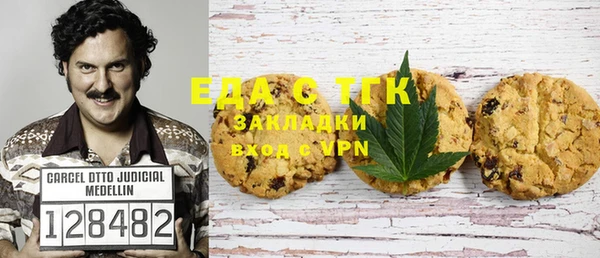 экстази Алексин