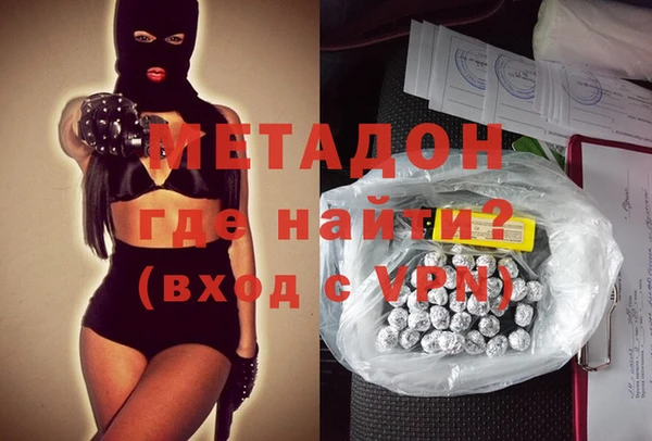 экстази Алексин