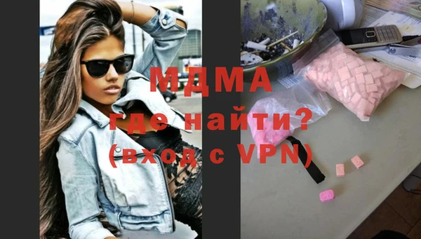 альфа пвп Алексеевка