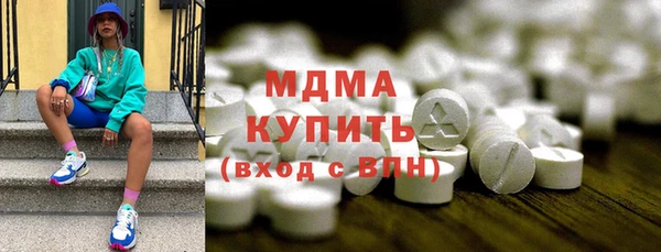 стафф Алзамай
