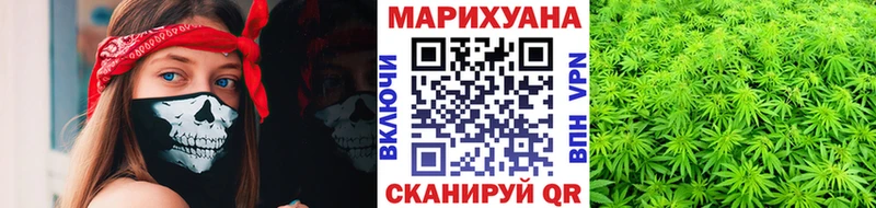 Бошки марихуана семена  Апрелевка 